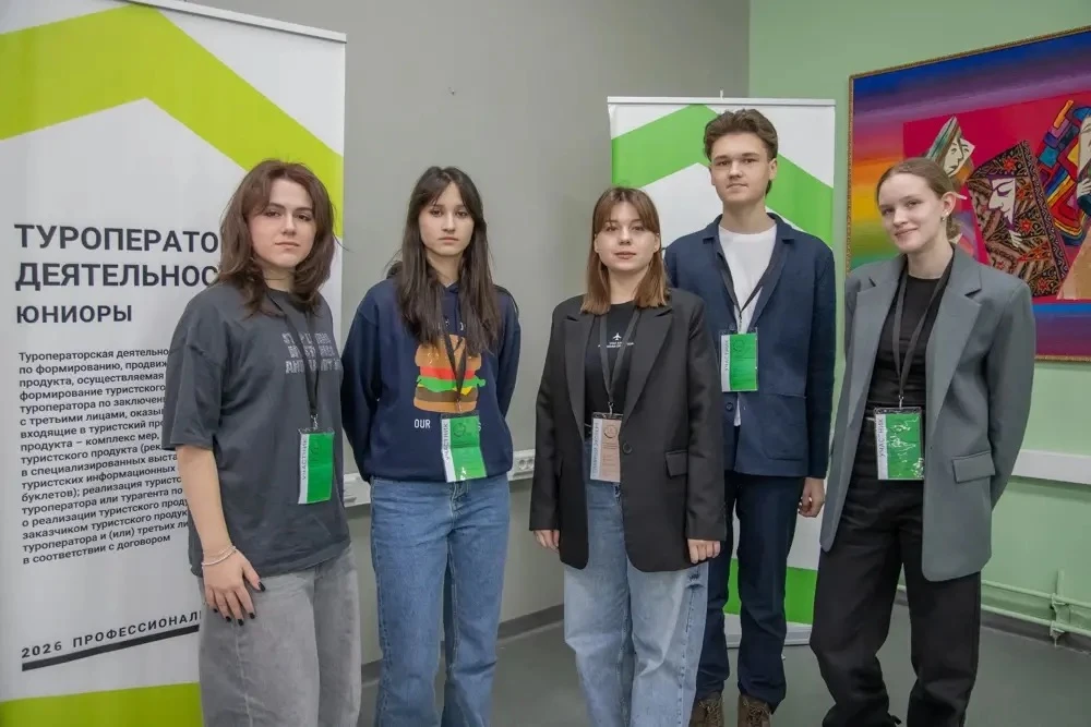 Триумф наших учеников на чемпионате «Профессионалы» 🏅  С радостью сообщаем о выдающемся достижении у