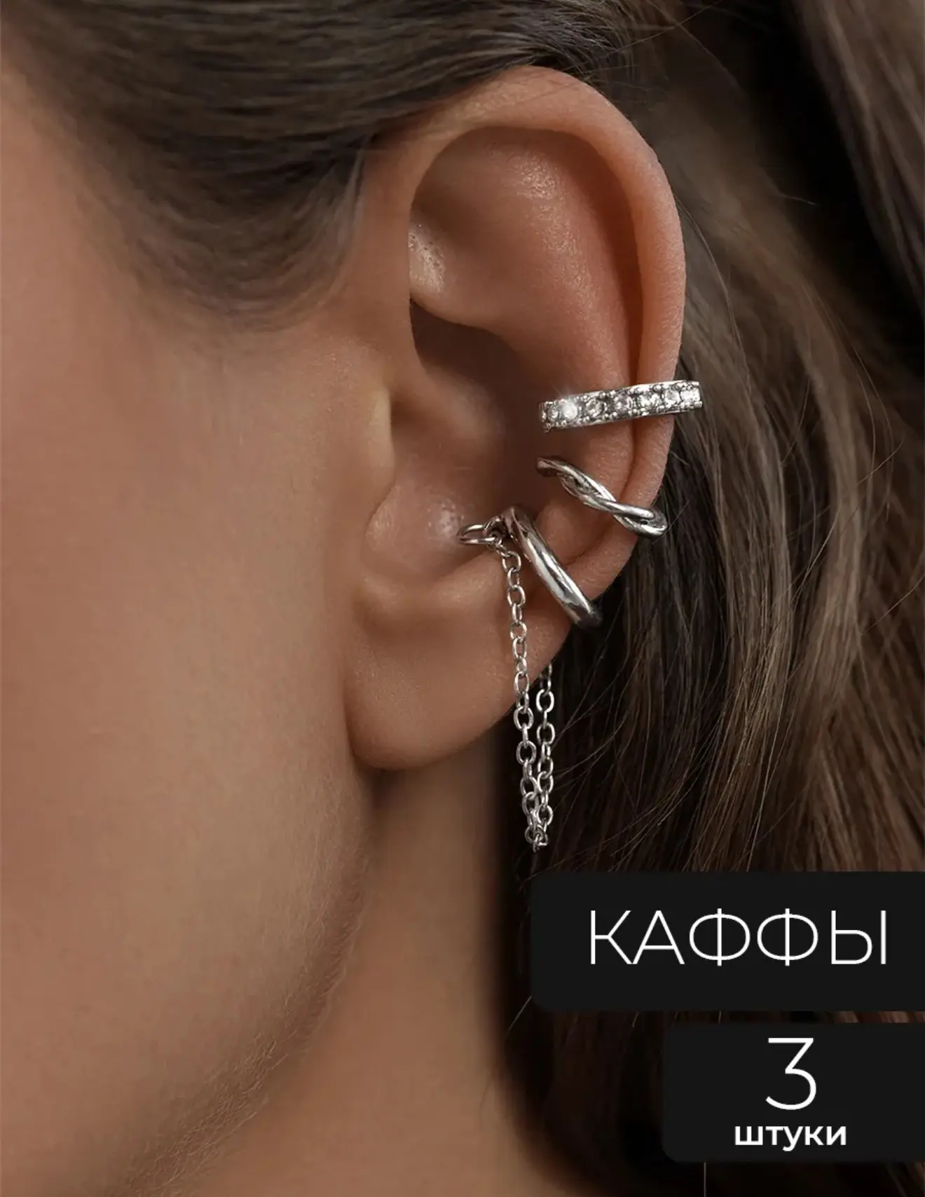Всего 110₽ ❗️❗️❗️
https://www.wildberries.ru/catalog/424748990/detail.aspx?size=605704346