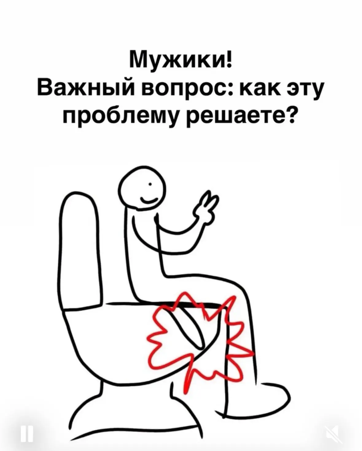 Только не нужно  писать,«мне бы твои проблемы»