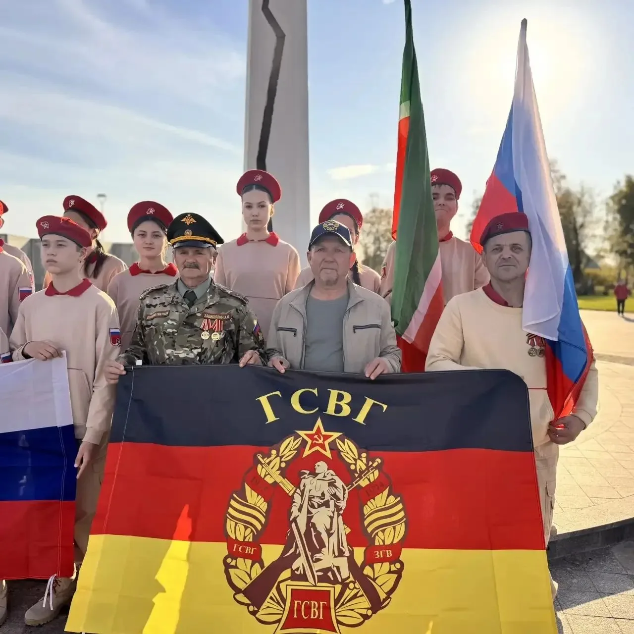 30 сентября — день, который навсегда вошёл в историю: в России отмечают День воссоедине...