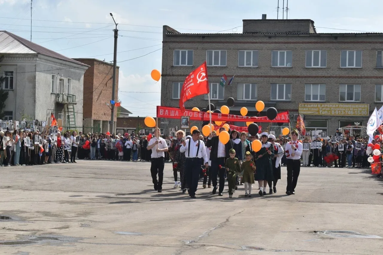 Акция «Бессмертный полк»