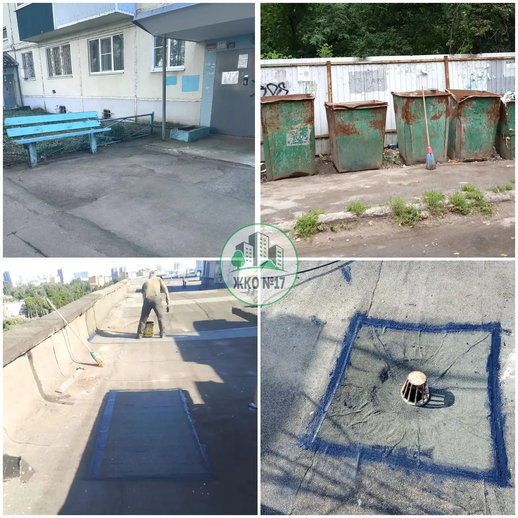 Пост-отчет о выполненных работах. За прошедшие дни:
