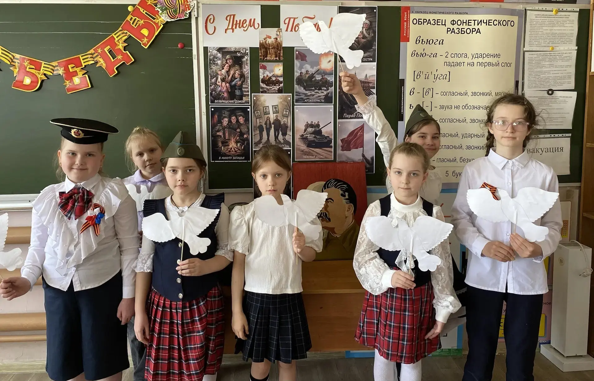 ⚡День Победы — один из главных государственных праздников в России и ряде стран бывшего СССР. Он пос