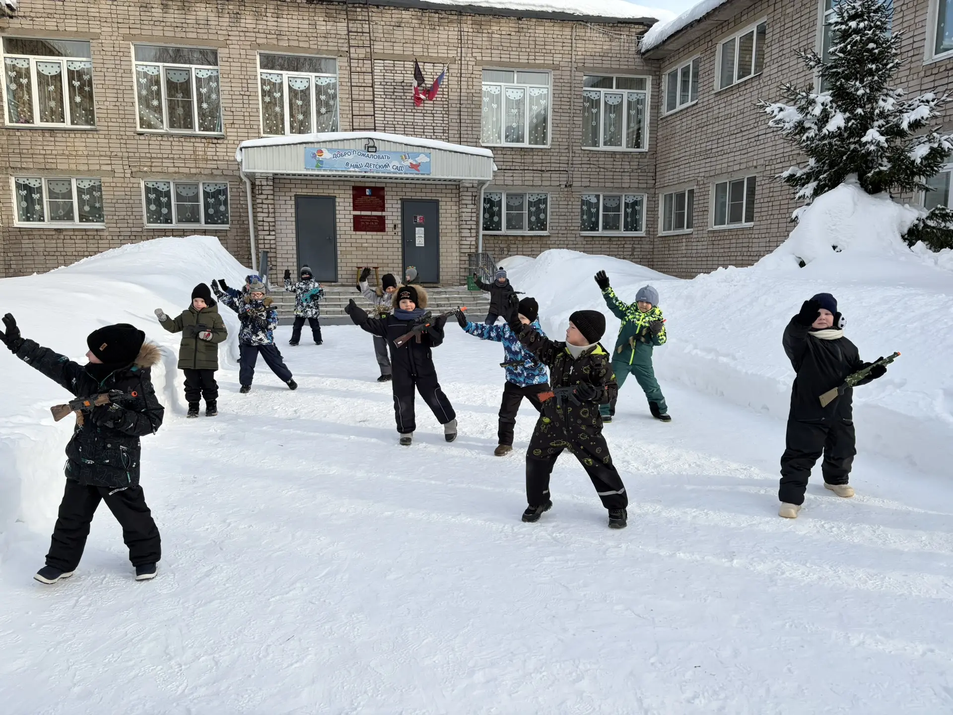 В нашем детском саду состоялась игра-зарница, посвящённая Дню защитника Отечества!🎉