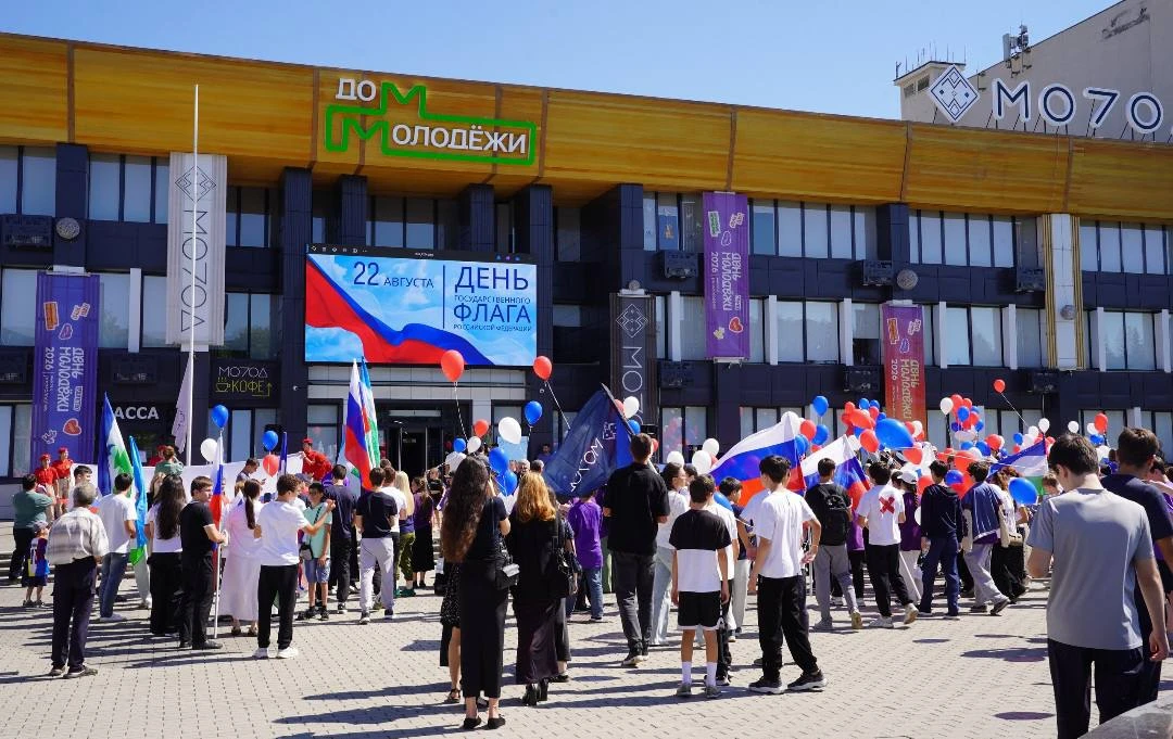 ❗️В Нальчике отметили День Государственного флага