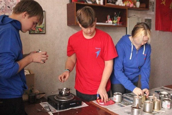 С целью выявления и поддержки наиболее активной молодежи среди представителей волонтерс...