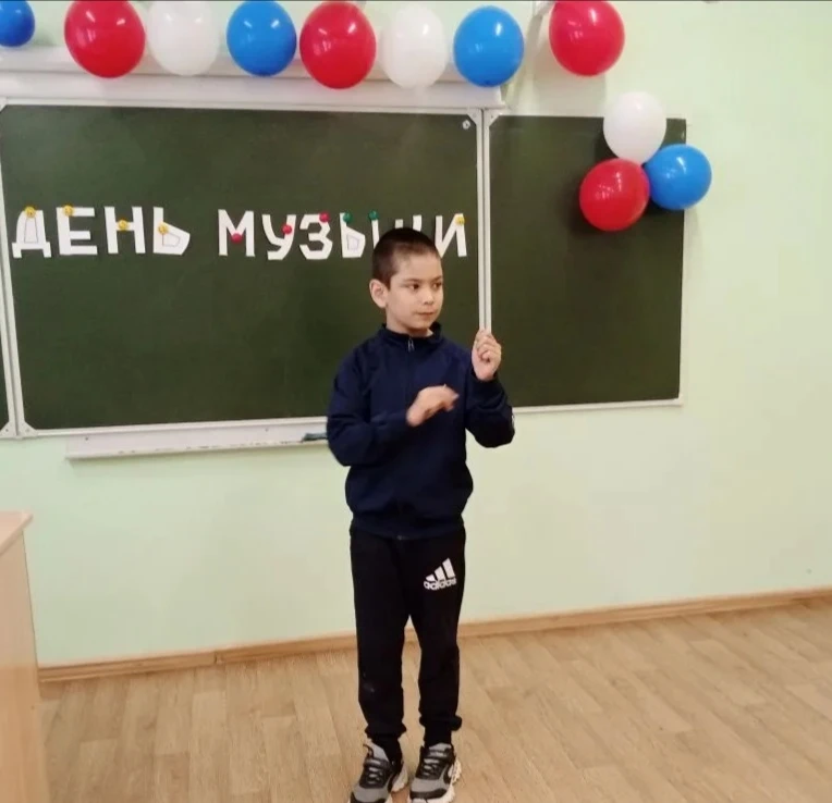 🎼 Сегодня в пришкольном лагере "Солнышко"- День музыки! 🎶