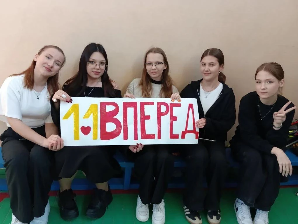 В нашей школе состоялись праздничные мероприятия, посвящённые Дню защитника Отечества, для обучающих