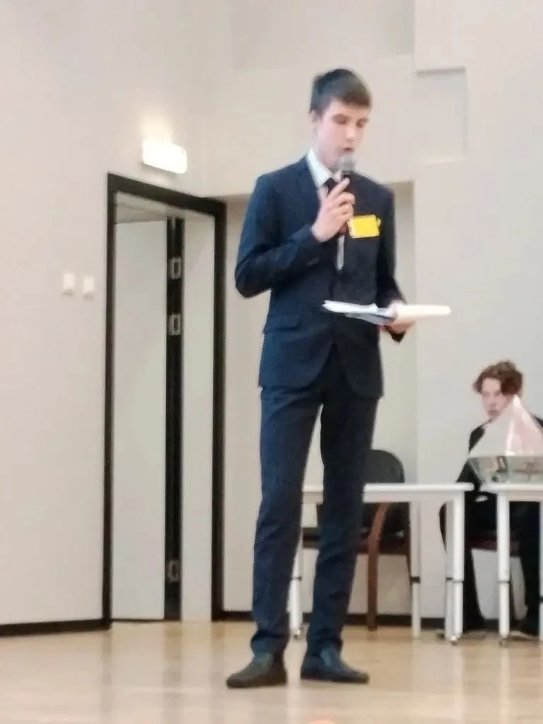 Ученик года 2026!