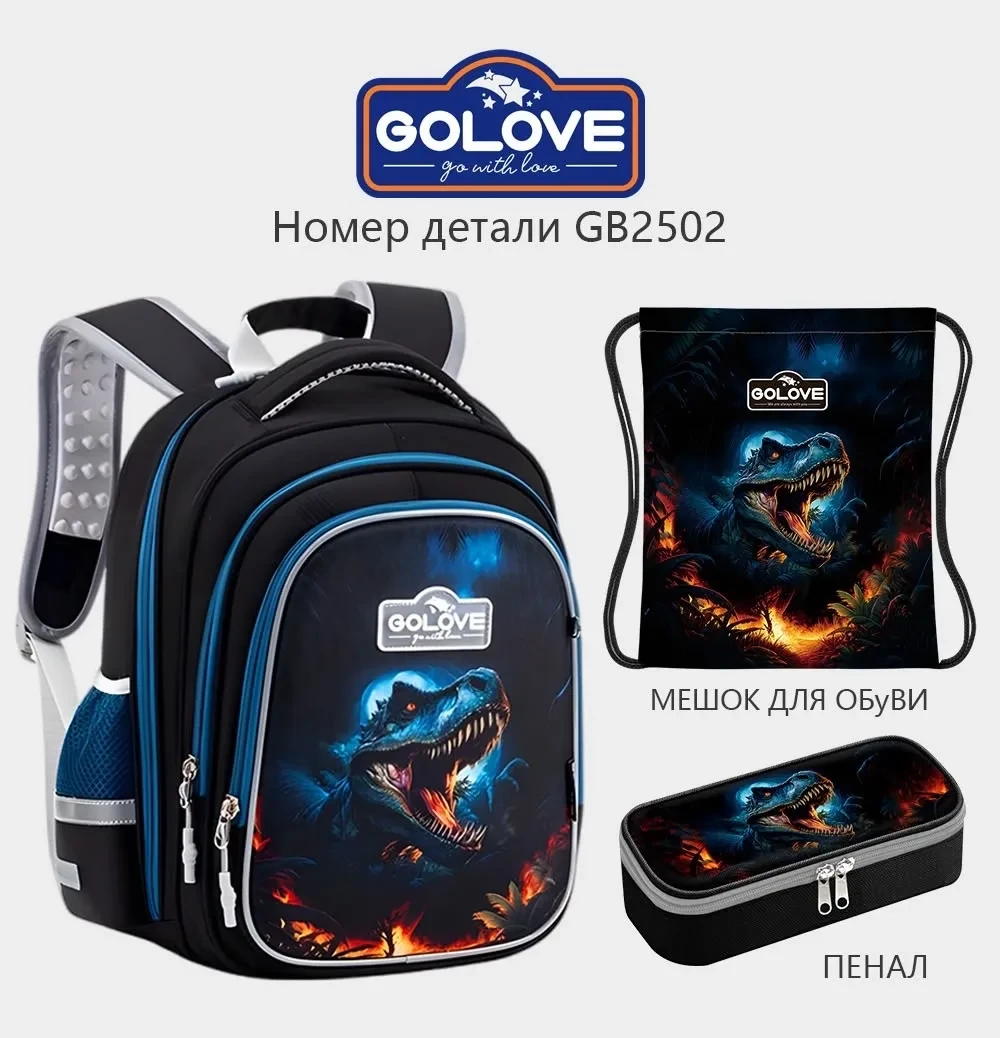👜 Сумки