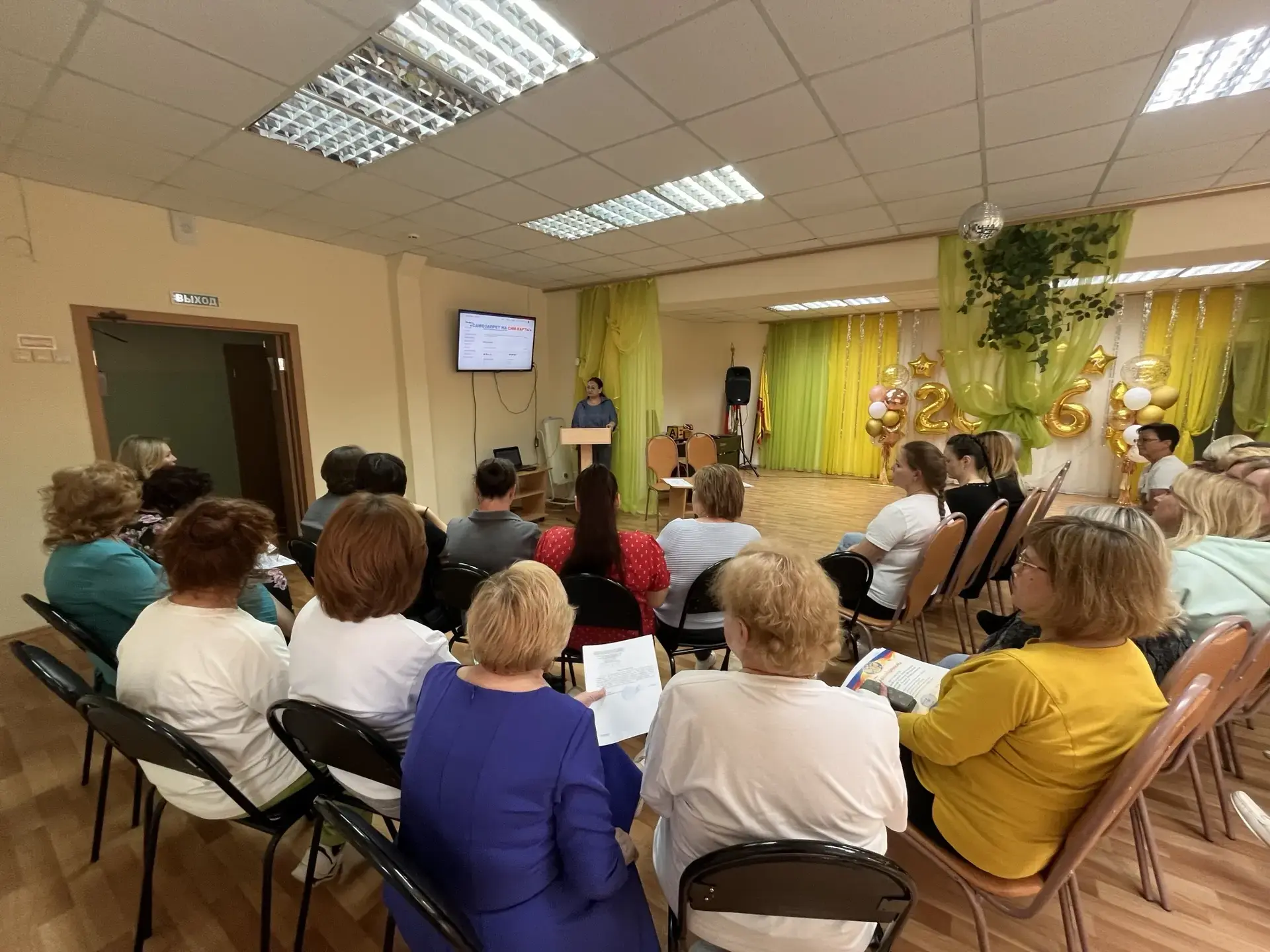 ШКОЛА ПОДВЕЛА ИТОГИ УЧЕБНОГО ГОДА: УСПЕХИ УЧЕНИКОВ, ДОСТИЖЕНИЯ ПЕДАГОГОВ И ВАЖНЫЕ ВОПРО...