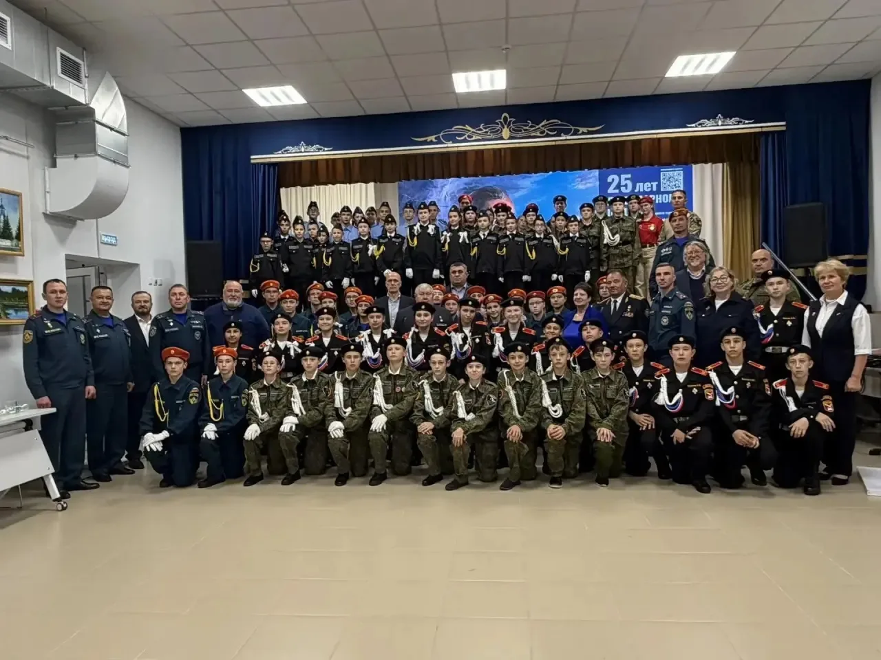 В Янгличской школе имени Героя России Н. Ф. Гаврилова прошёл Урок мужества и единства.