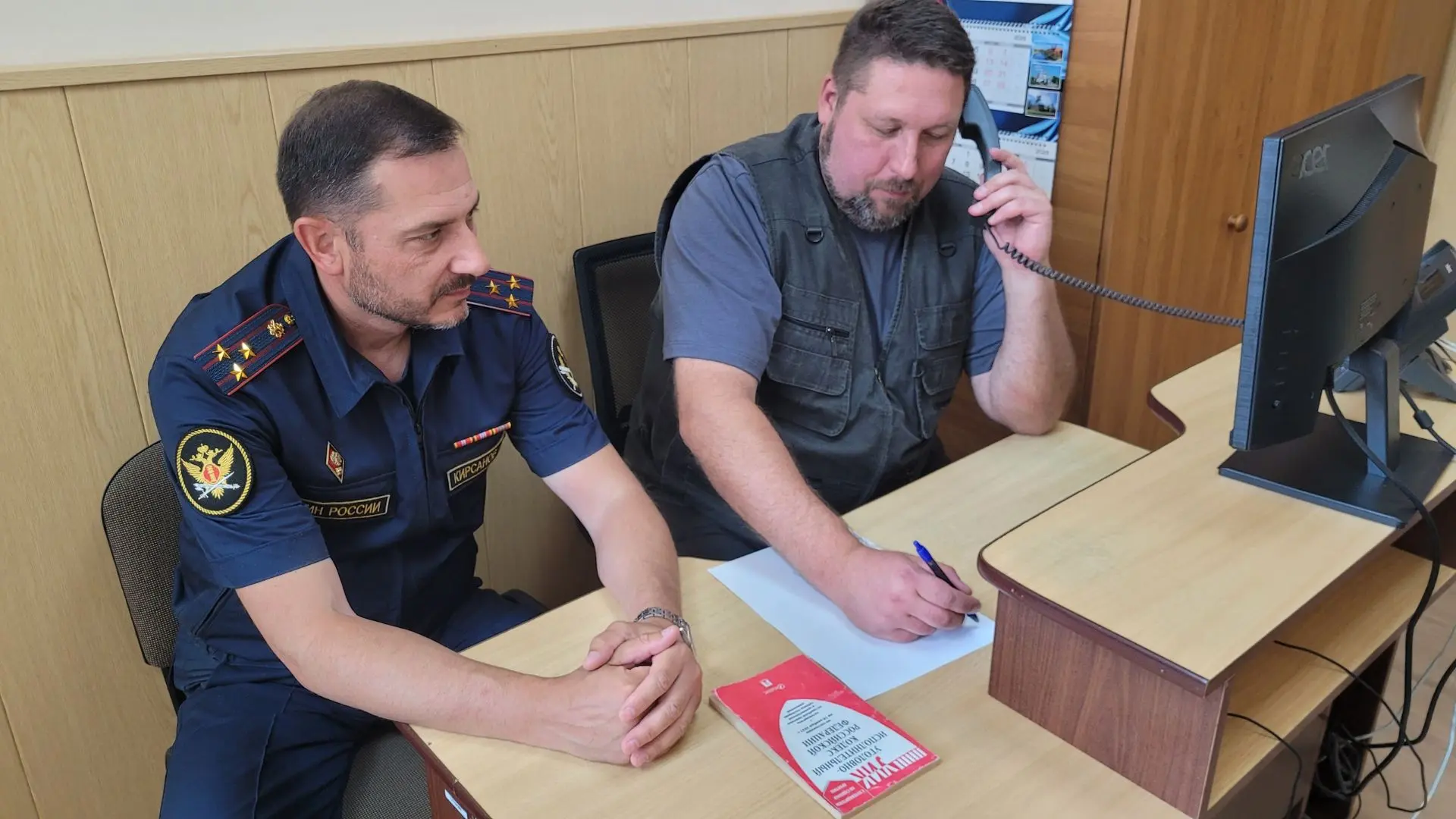 🎤В УФСИН России по Орловской области состоялась очередная прямая линия с населением. М...
