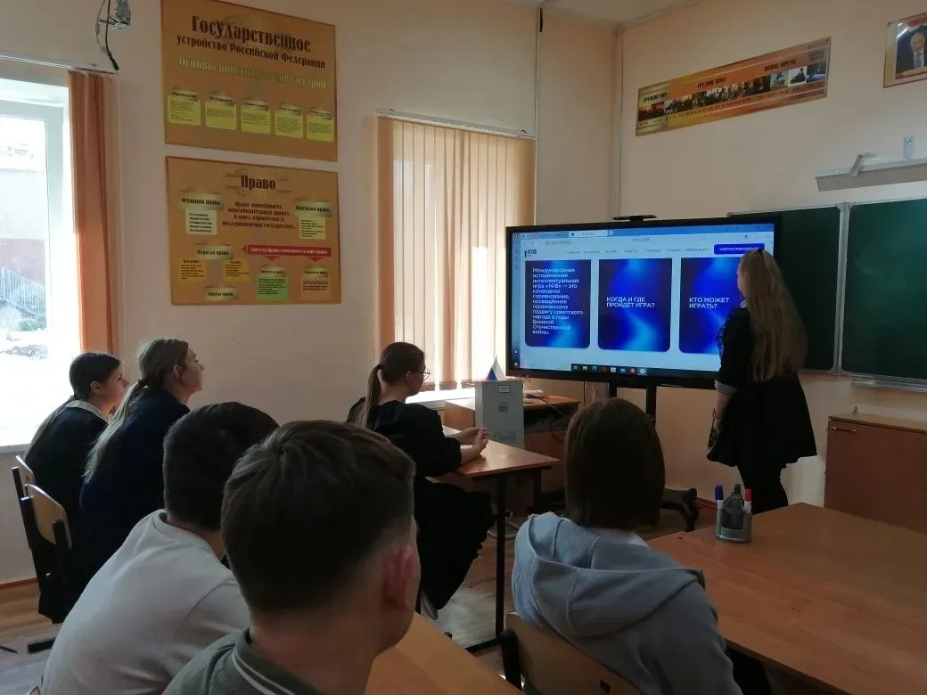 В рамках работы по патриотическому воспитанию подрастающего поколения, обучающиеся школ Елецкого мун