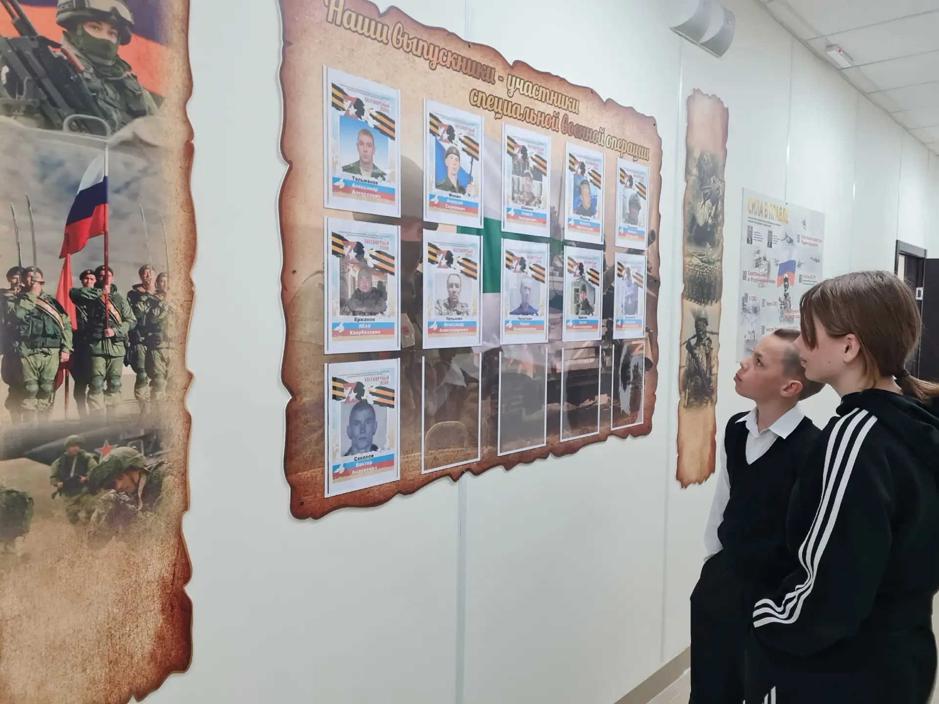 ✅НАШИ НАГРАДЫ И ДОСТИЖЕНИЯ
🏅ПОБЕДА В РЕЙТИНГЕ ШКОЛЬНЫХ МУЗЕЕВ

✨Рады поделиться важной новостью!
🥇