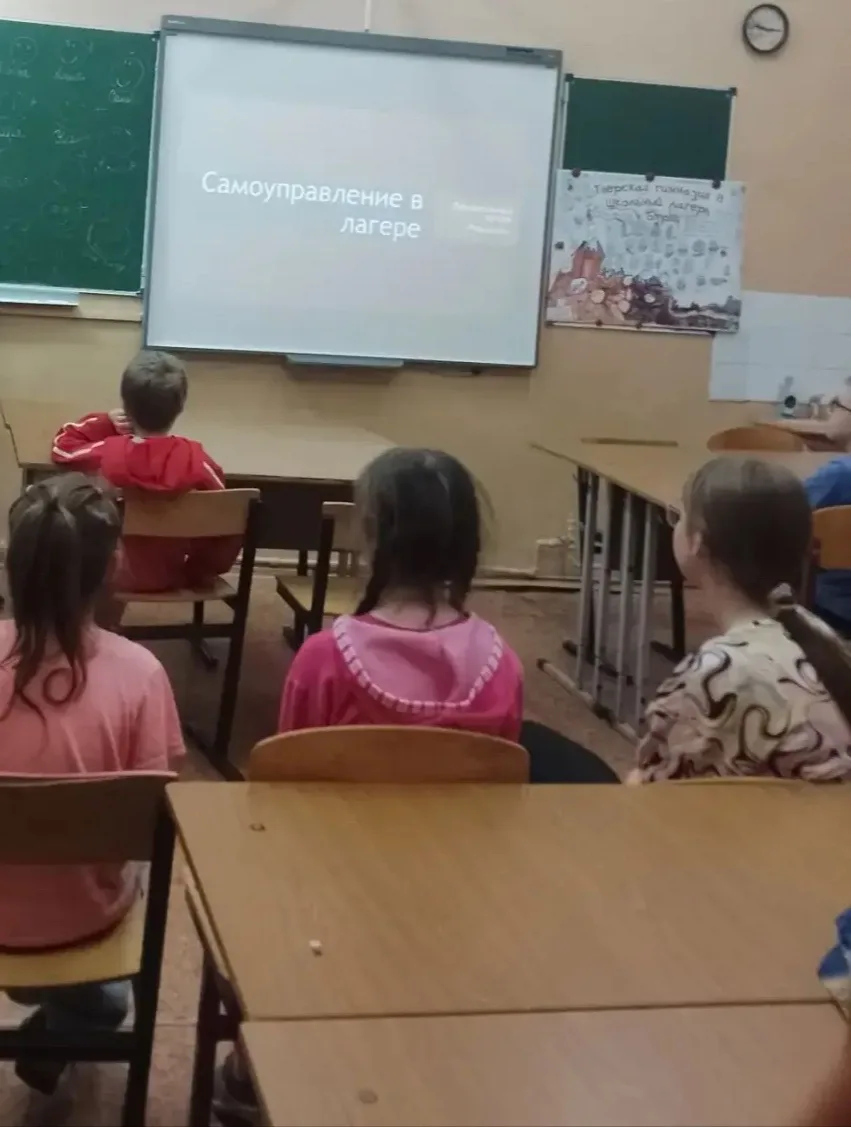 Самоуправление в лагере
В нашем пришкольном лагере дети не просто отдыхают — они учатся быть ответст