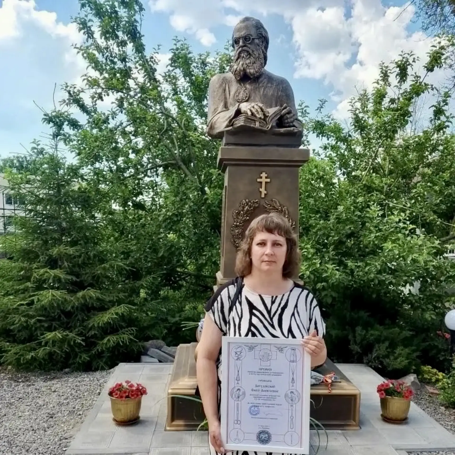 Догудовская Олеся Алексеевна, фельдшер отделения профилактики неинфекционных заболеваний поликлиники