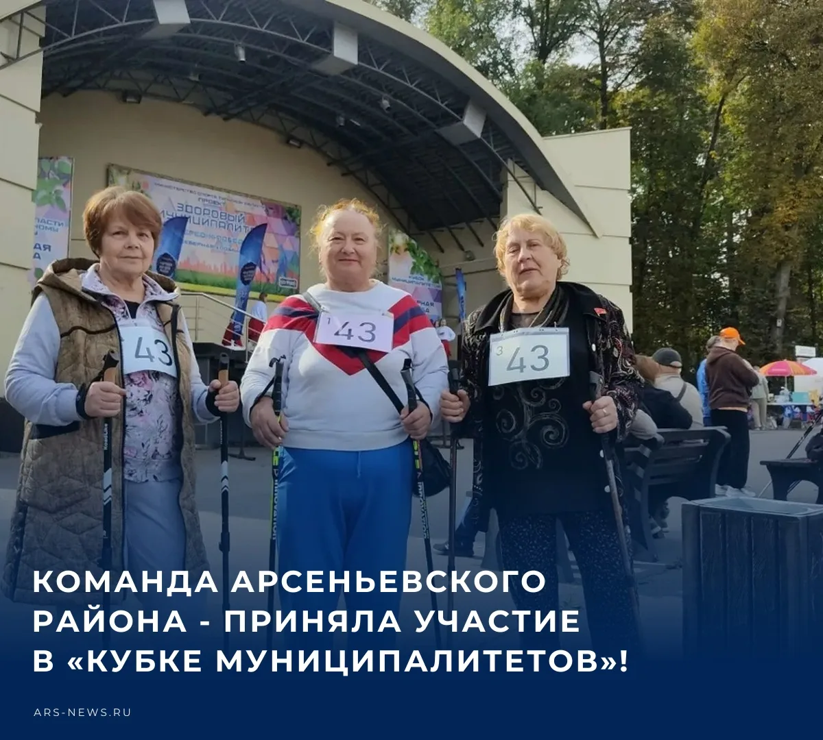 🏆 В Туле в Центральном парке культуры и отдыха имени Белоусова прошёл фестиваль северн...
