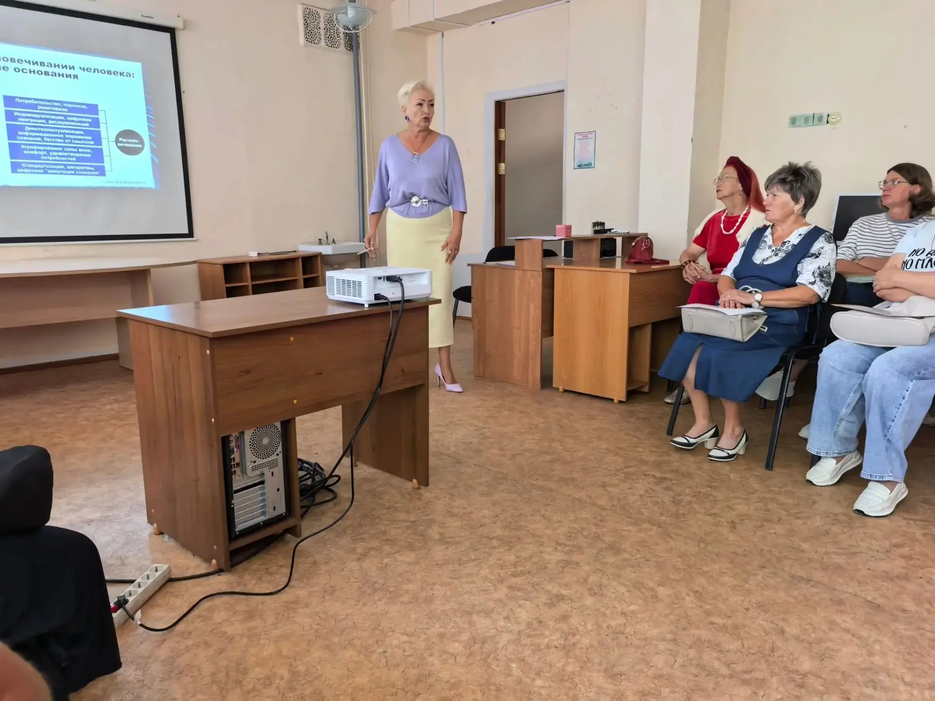 В  авангарде современных подходов! 🇷🇺