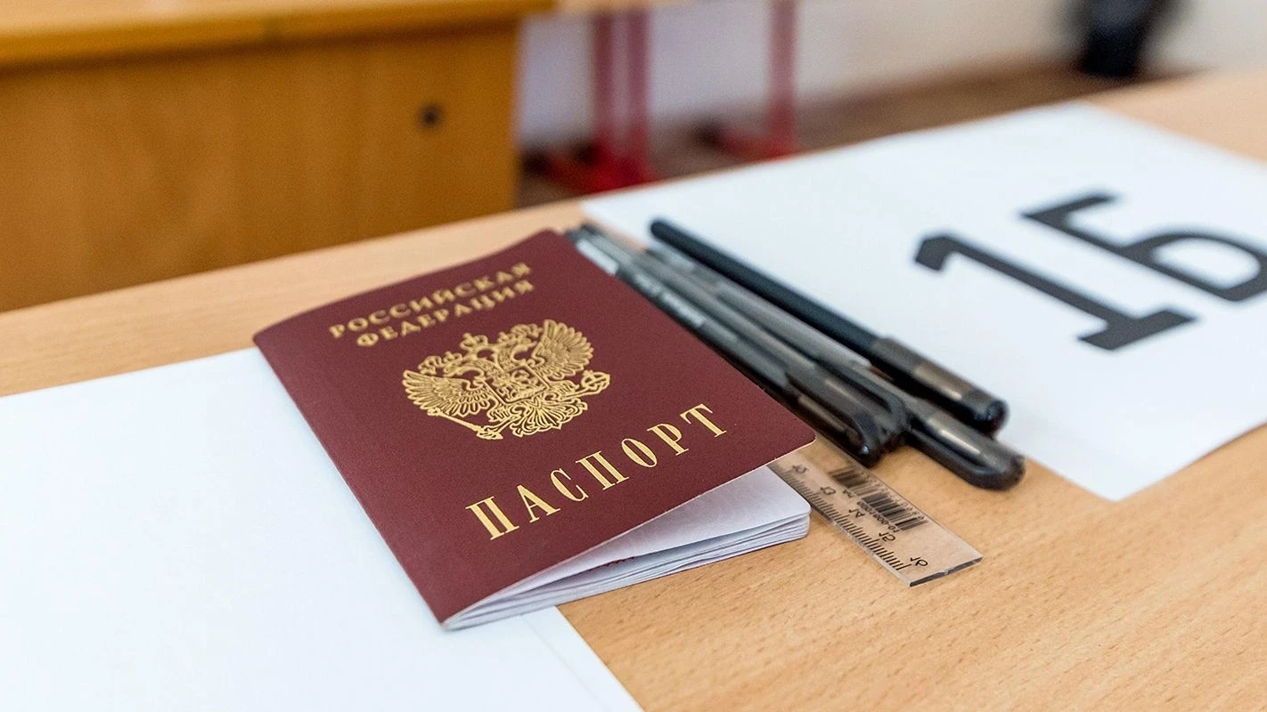 Выпускникам напомнили минимальные баллы ЕГЭ для получения аттестата