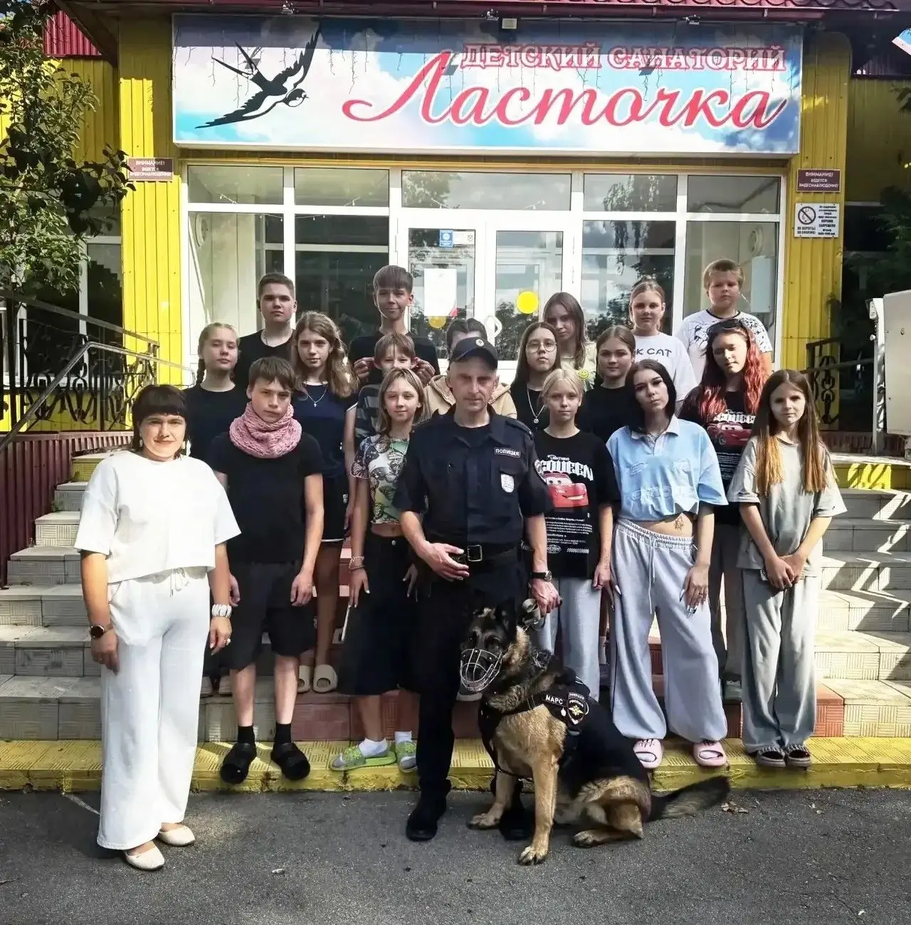 🐕‍🦺 В Мичуринске полицейский рассказал детям о службе вместе с овчаркой Марсом