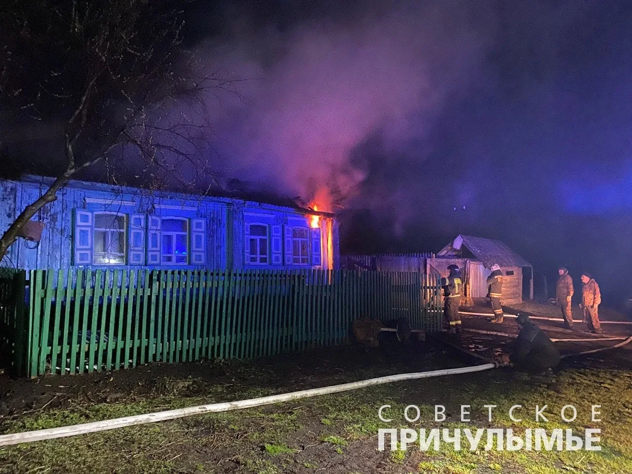 Дом со своими детьми поджег житель Красноярского края. 

Все случилось 2 мая в Назаровском округе. П