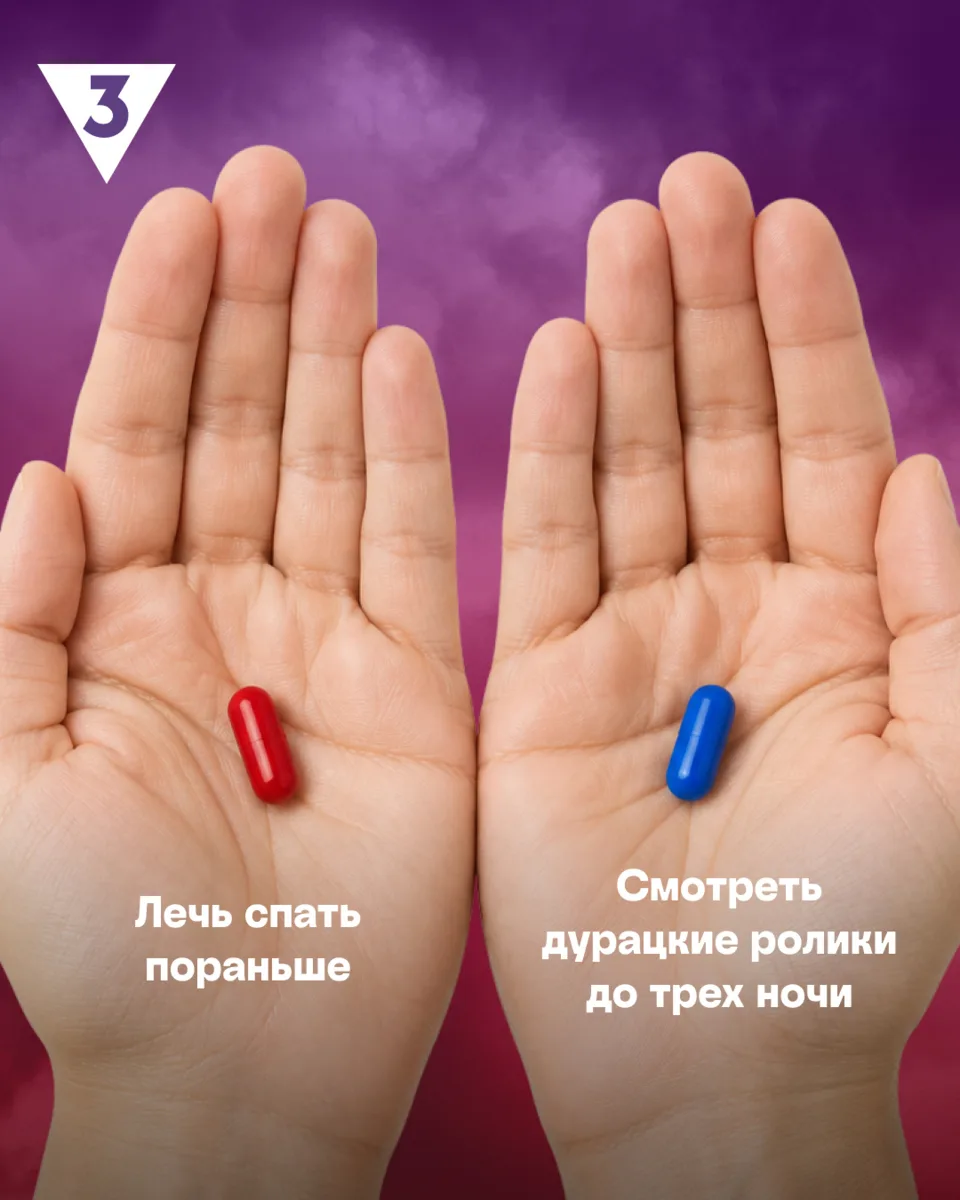 Уровень сложности: очень сложно.