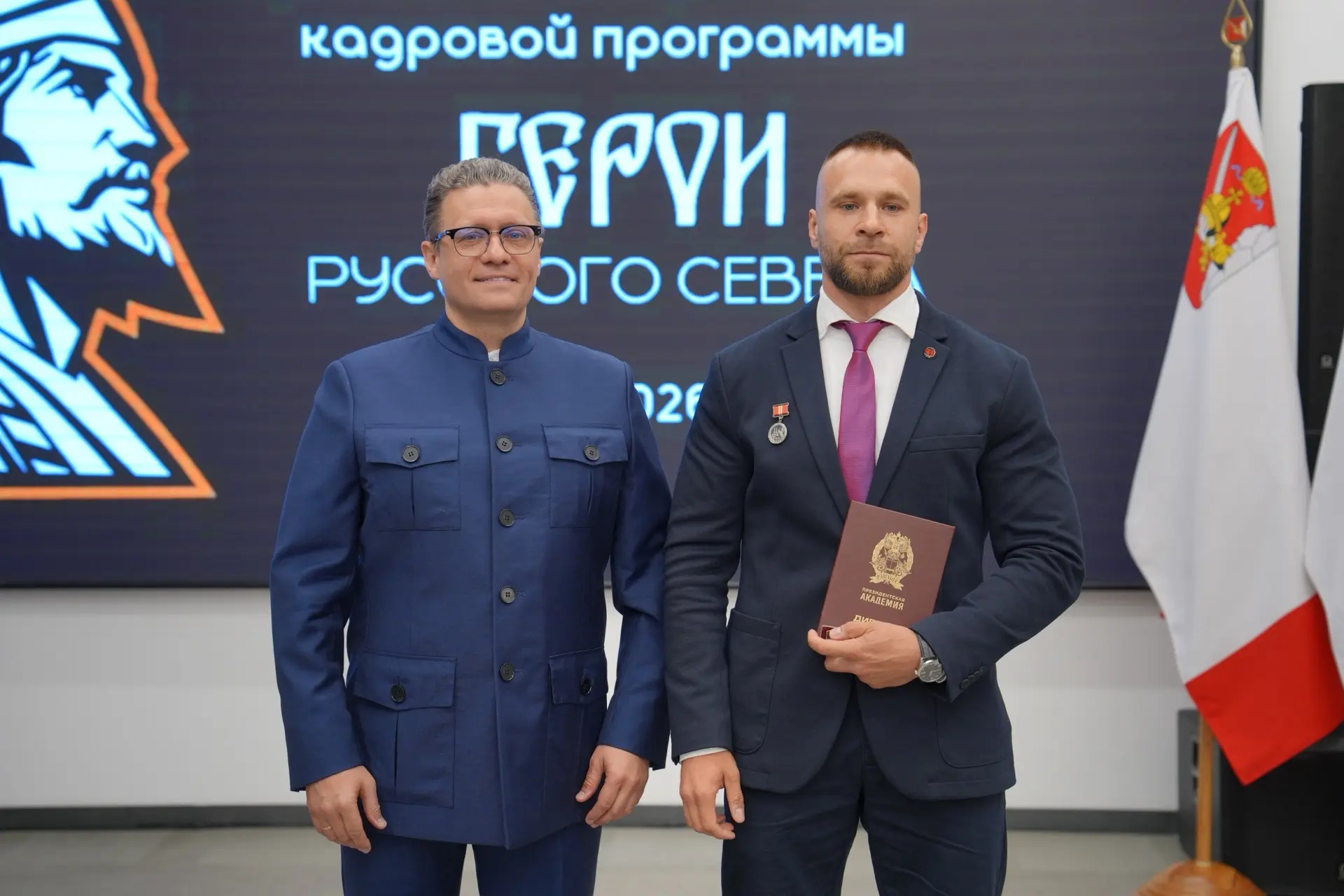 Защитил выпускную аттестационную работу, получил диплом, а следом — предложение, которо...