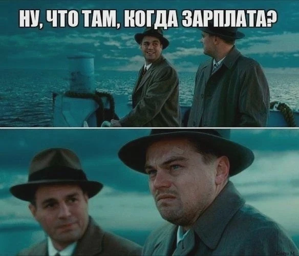 Глава ФНС рассказал о доходах россиян
