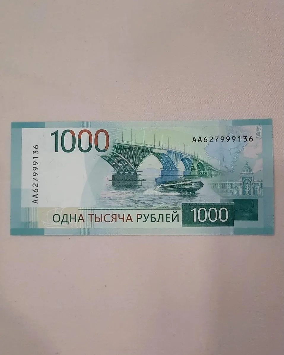 Изображение 2 к публикации «Хабаровск Новости | Хабарейро»