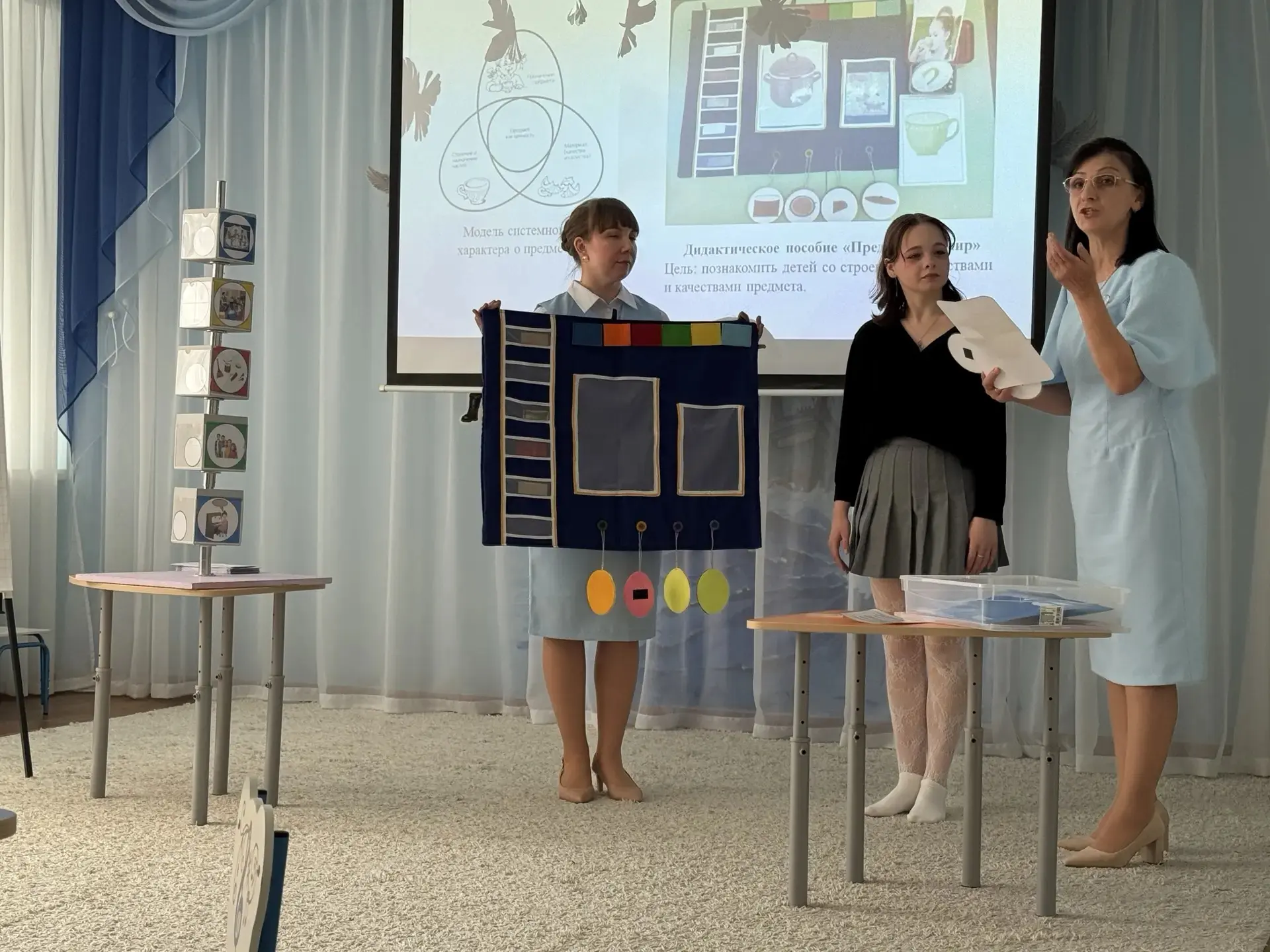 🌟 В городском Центре наставничества состоялся фестиваль «Педагогическая находка», где ...