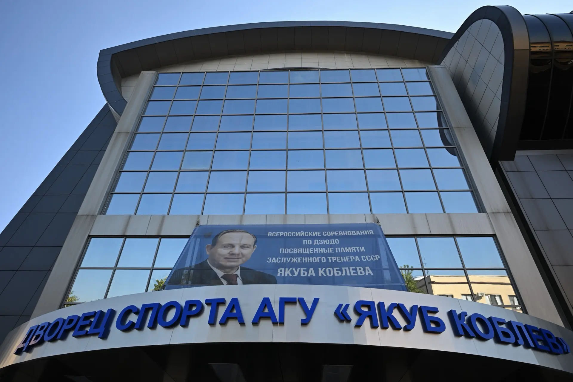 В эти дни в Адыгее проходят Всероссийские соревнования по дзюдо среди мужчин и женщин п...