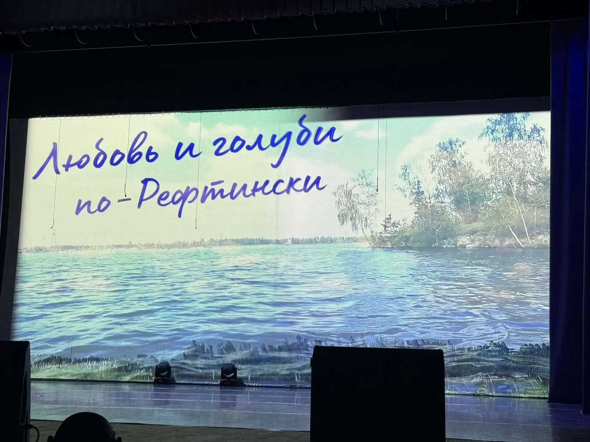🍂 Тепло сердец и свет мудрости! 🎉