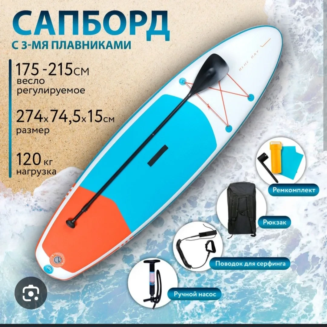 От подписчика Светлана Лысенко
