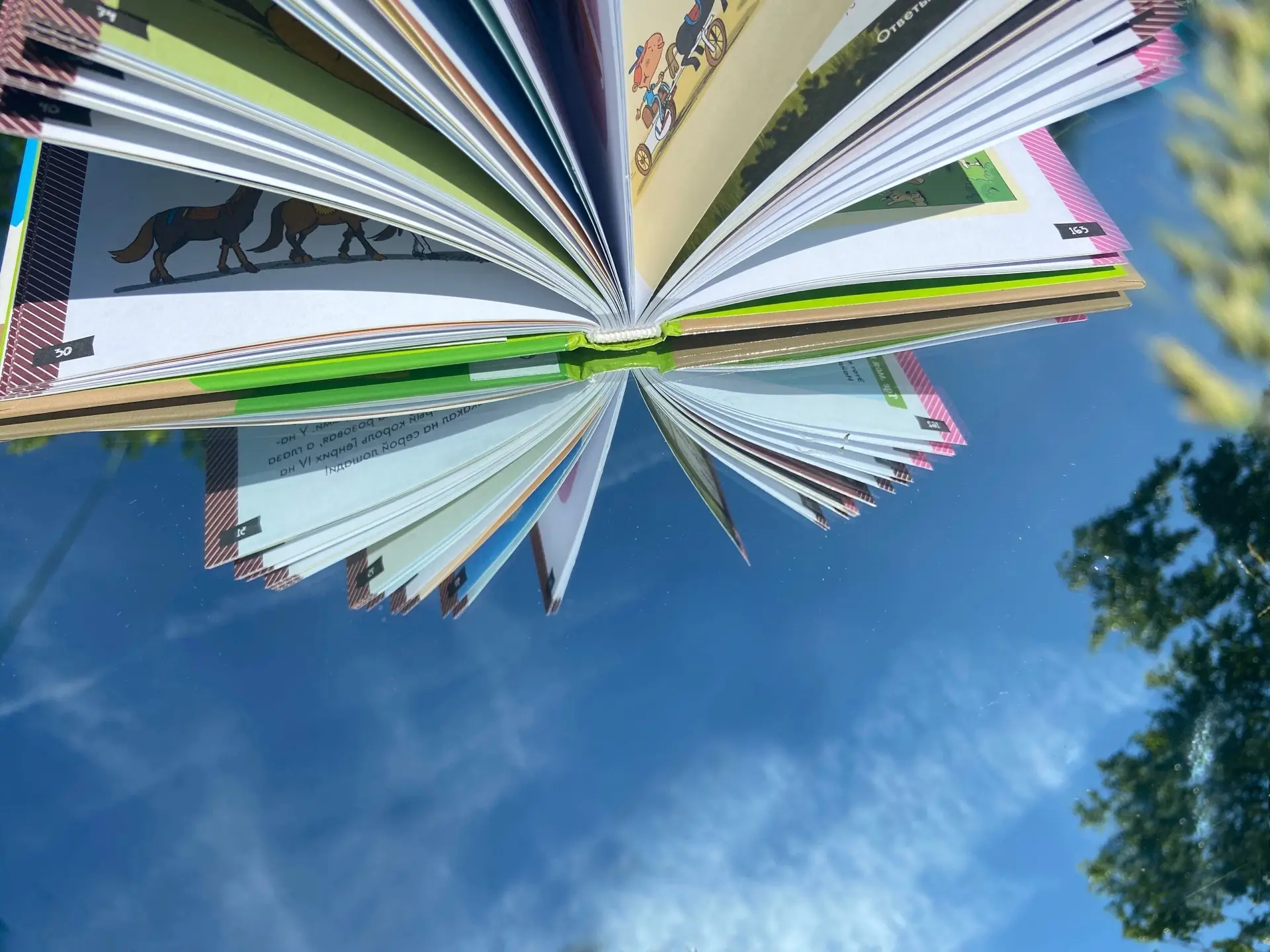 📚Дорогие родители! Библиотека сегодня – это не только книги, но и современное пространство для обще