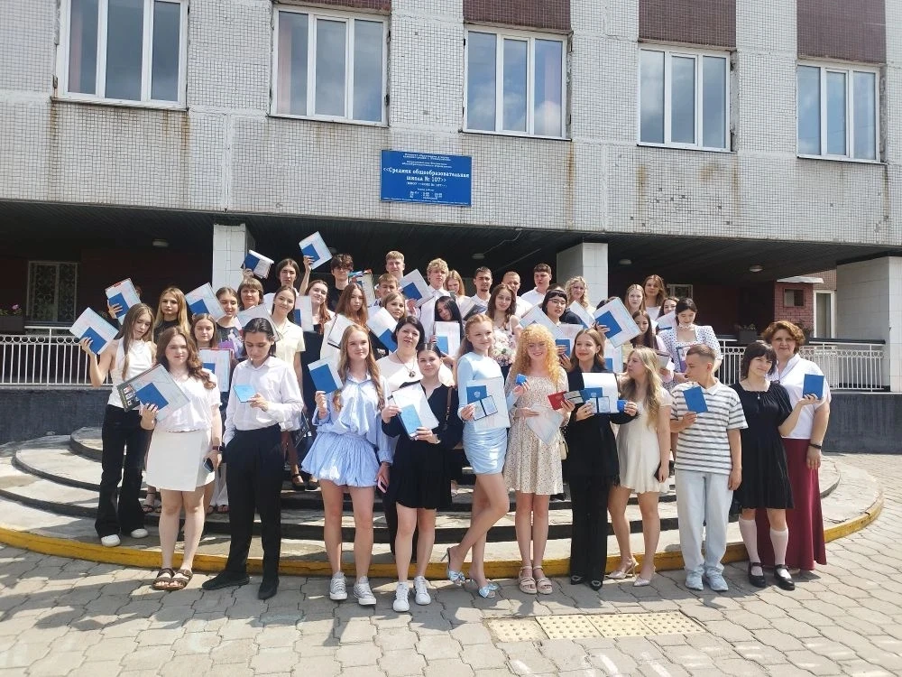 🎓 Торжественное вручение аттестатов — 2026!

Кажется, только вчера они робко стояли на первой линей
