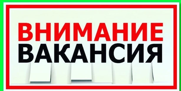 ❗️В подведомственные учреждения Комитета культуры и спорта Администрации Любытинского м...