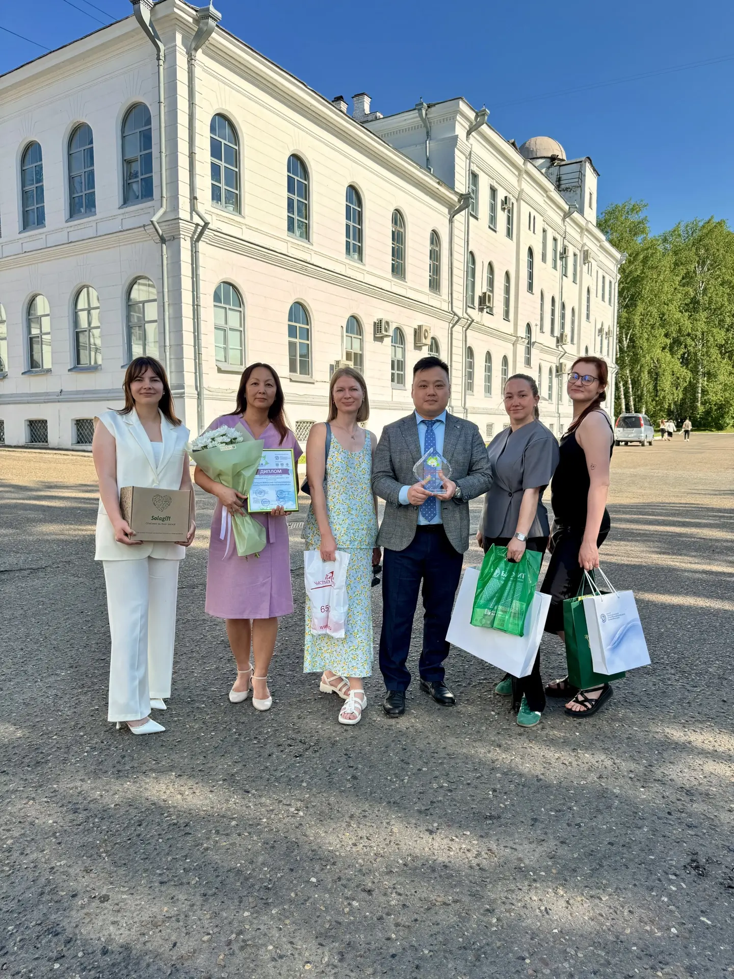 Чаинская РБ взяла новую высоту!🚀

Сегодня в томском Центре культуры ТГУ состоялось торжественное ме