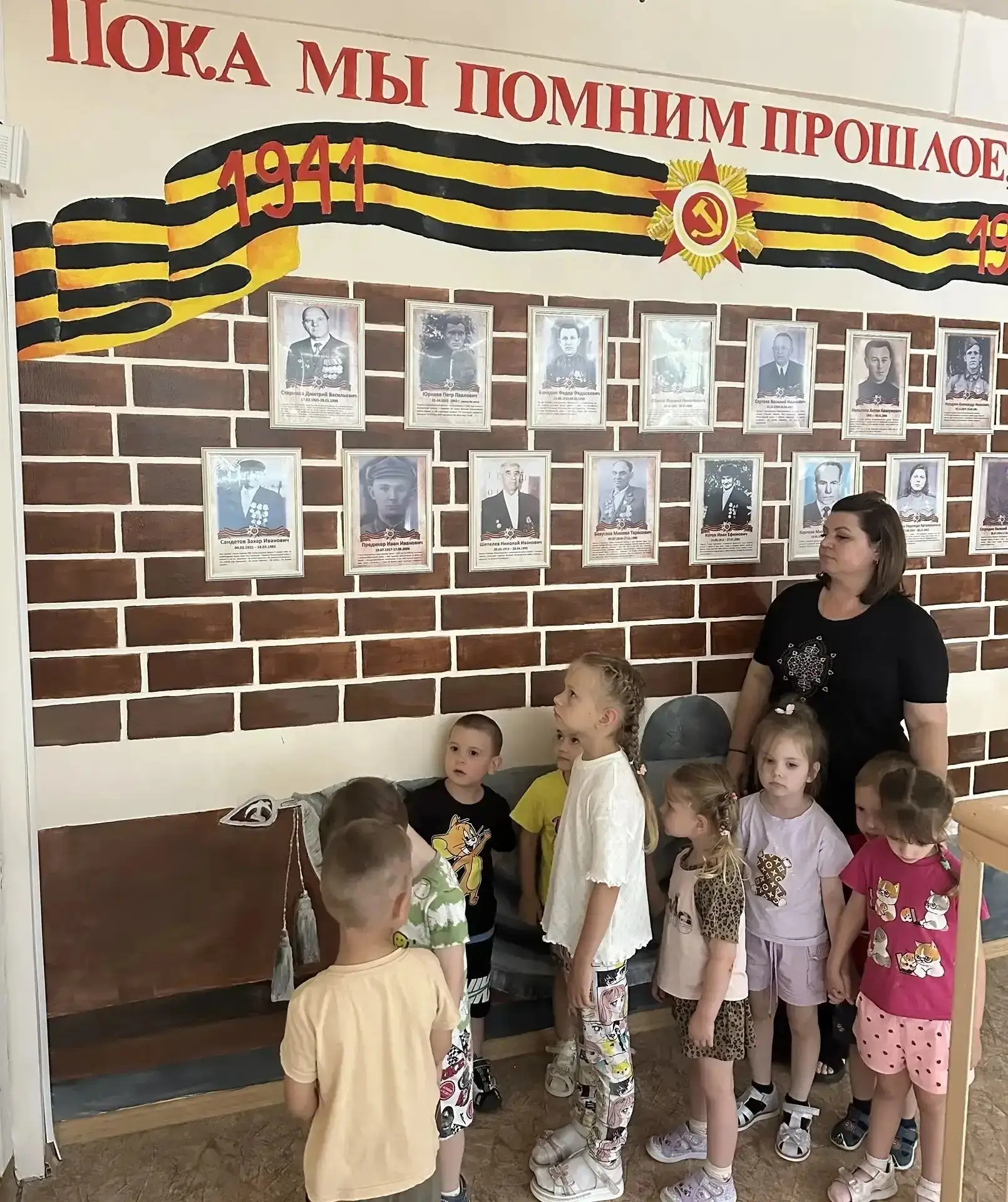 22 июня 2026 года педагоги детского сада провели серию тематических мероприятий, посвящённых Дню пам