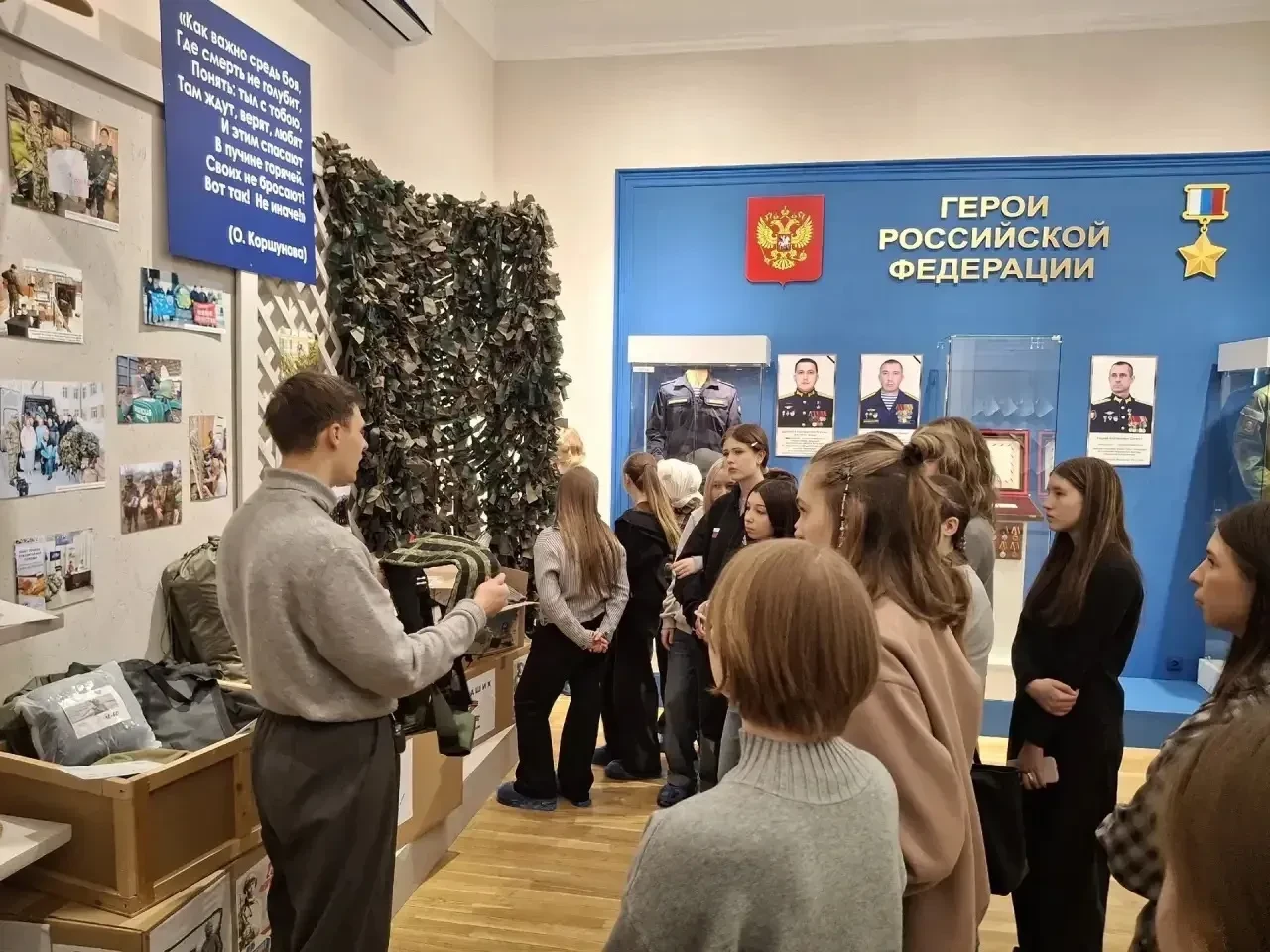 В Пензе особой популярностью пользуется музей СВО. За четыре месяца работы его посетили...
