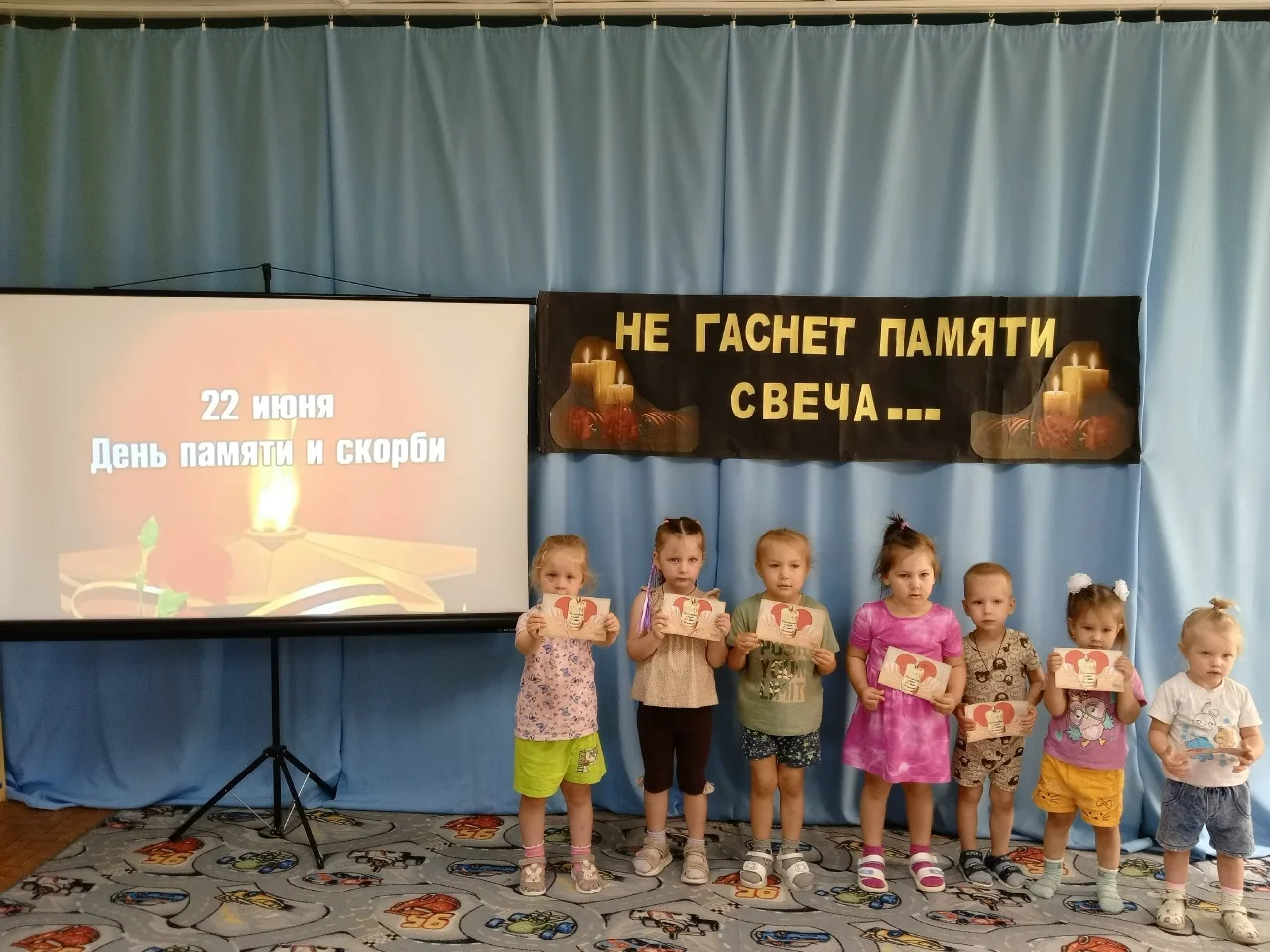 22 июня — День памяти и скорби — это одна из самых скорбных дат — День начала Великой Отечественной 