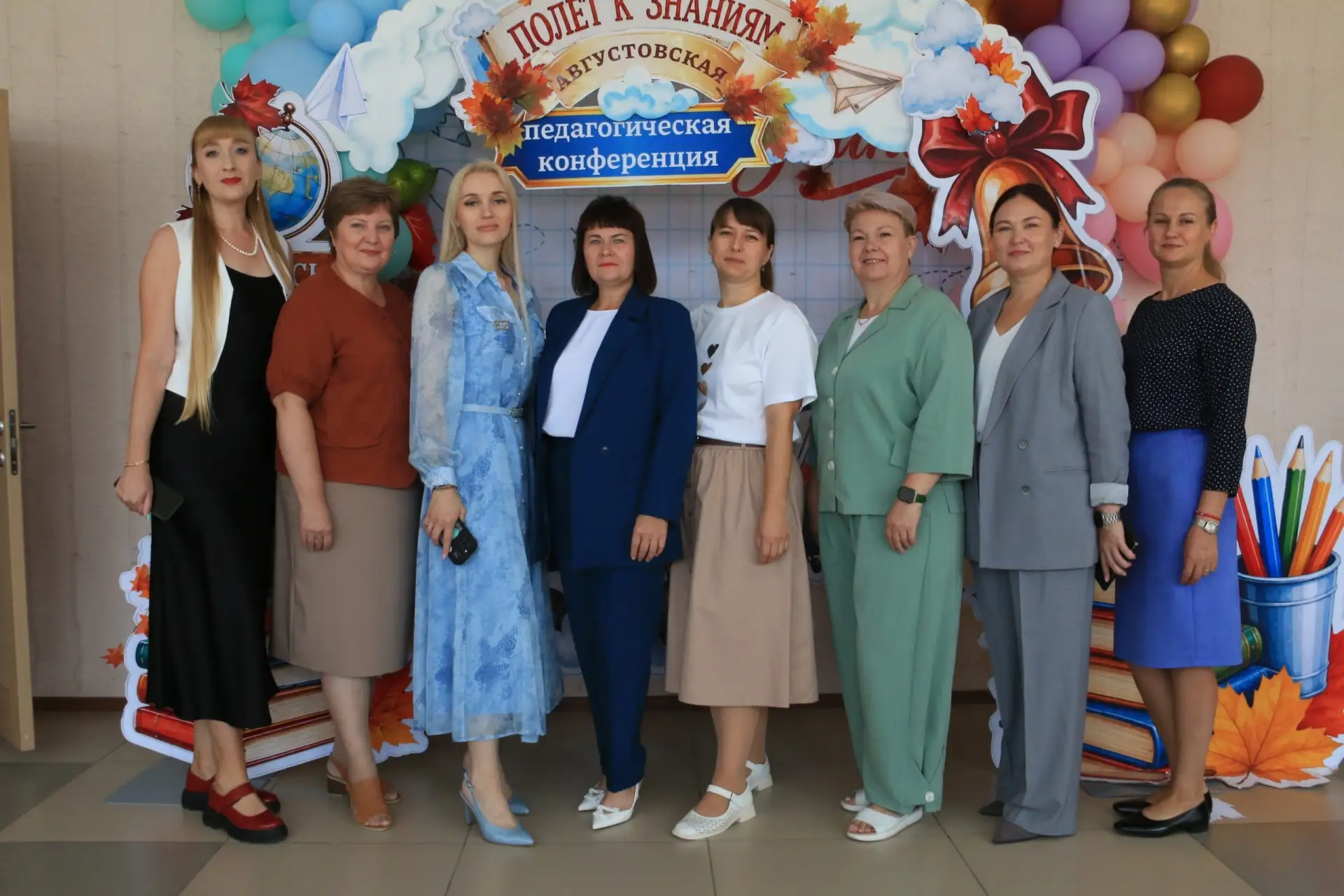 🎊26 августа 2026 года делегация Лесниковского лицея побывала на августовской педагогич...