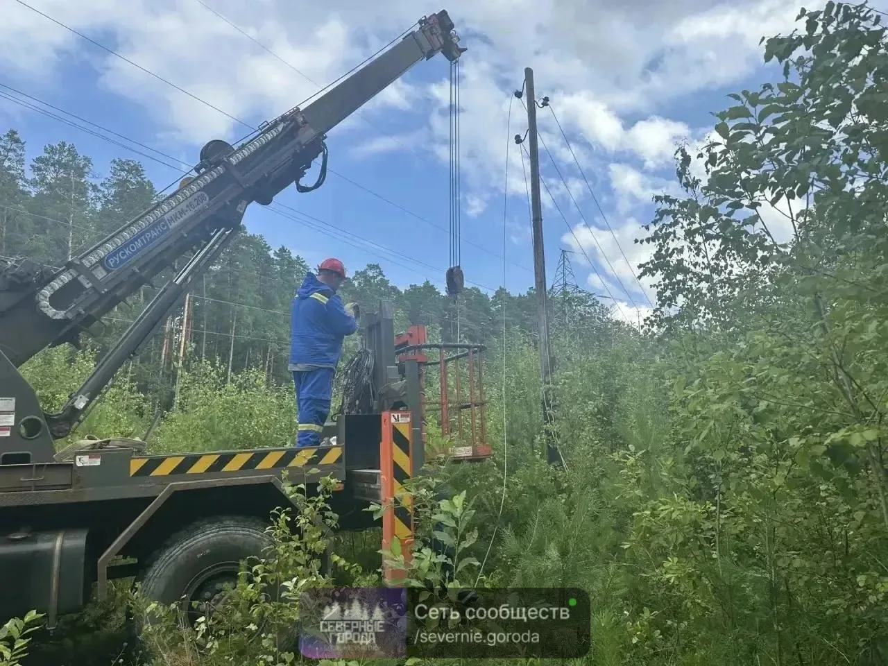 ⚡ Свердловские энергетики возвращают свет в дома