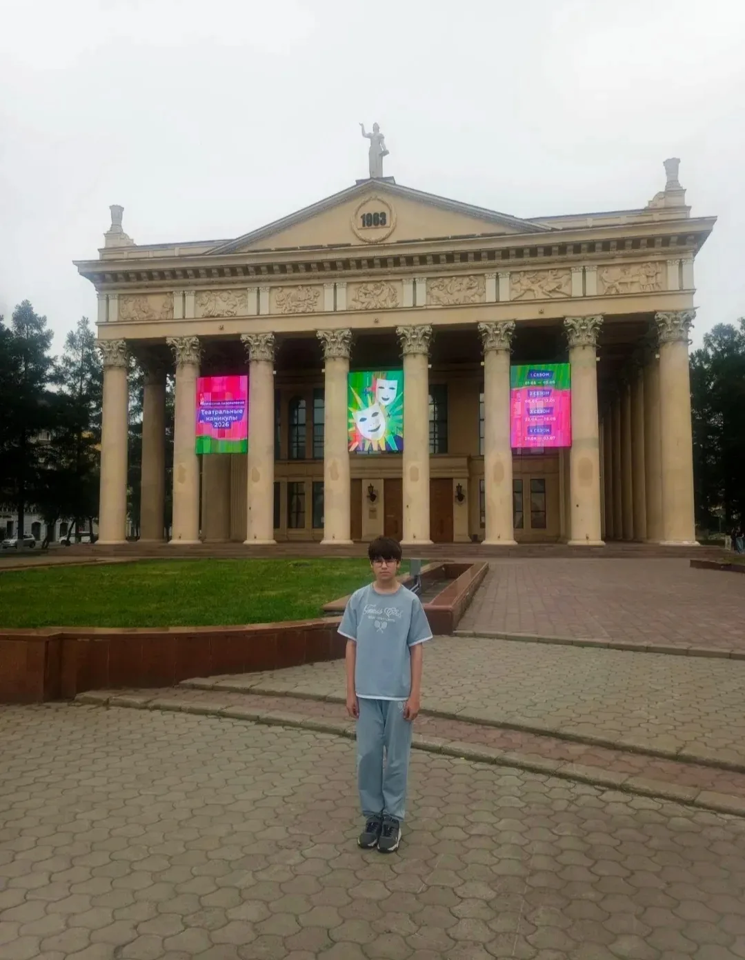 🎉🎂 С Днем Рождения, Новокузнецк! 🎂🎉

Дорогие жители  нашего прекрасного города! В 2026 году мы о