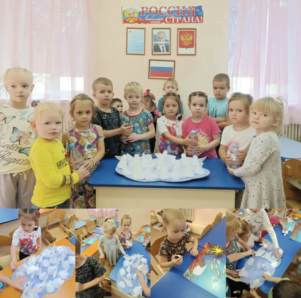 В средней-младшей группе прошла небольшая беседа, посвящённая памяти детей Беслана. В д...