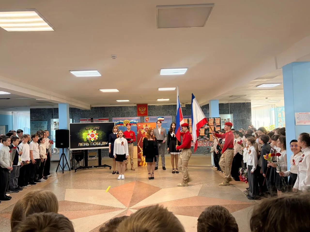 🎖Имя героя — в сердце школы, память о Победе — в сердце каждого.  🎗В МБОУ г. Керчи РК «Школа №26 име