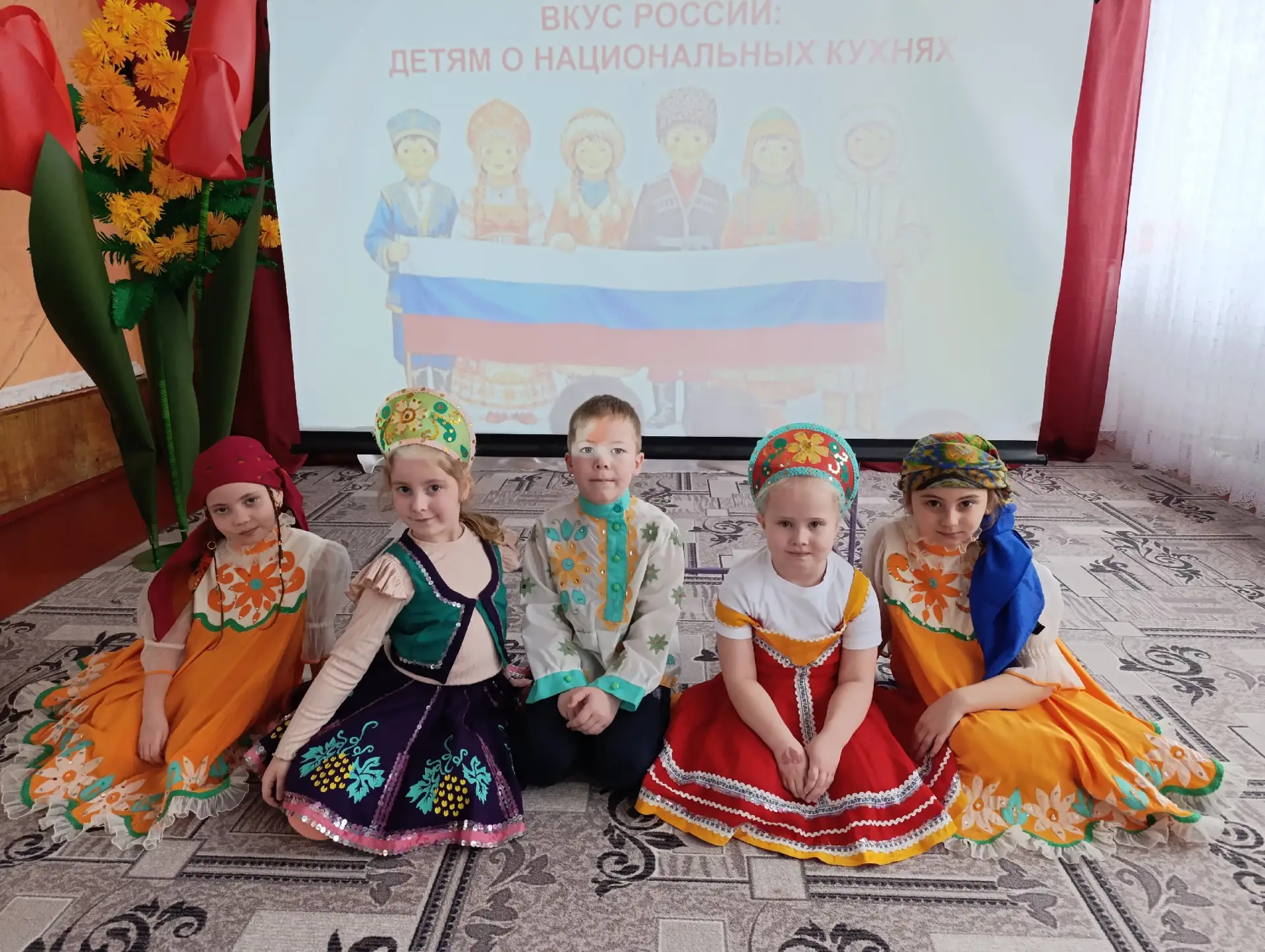 🇷🇺 В рамках Года единства народов России воспитанники ГБДОУ «ДЕТСКИЙ САД № 191 Г.О. МАКЕЕВКА» ДНР от