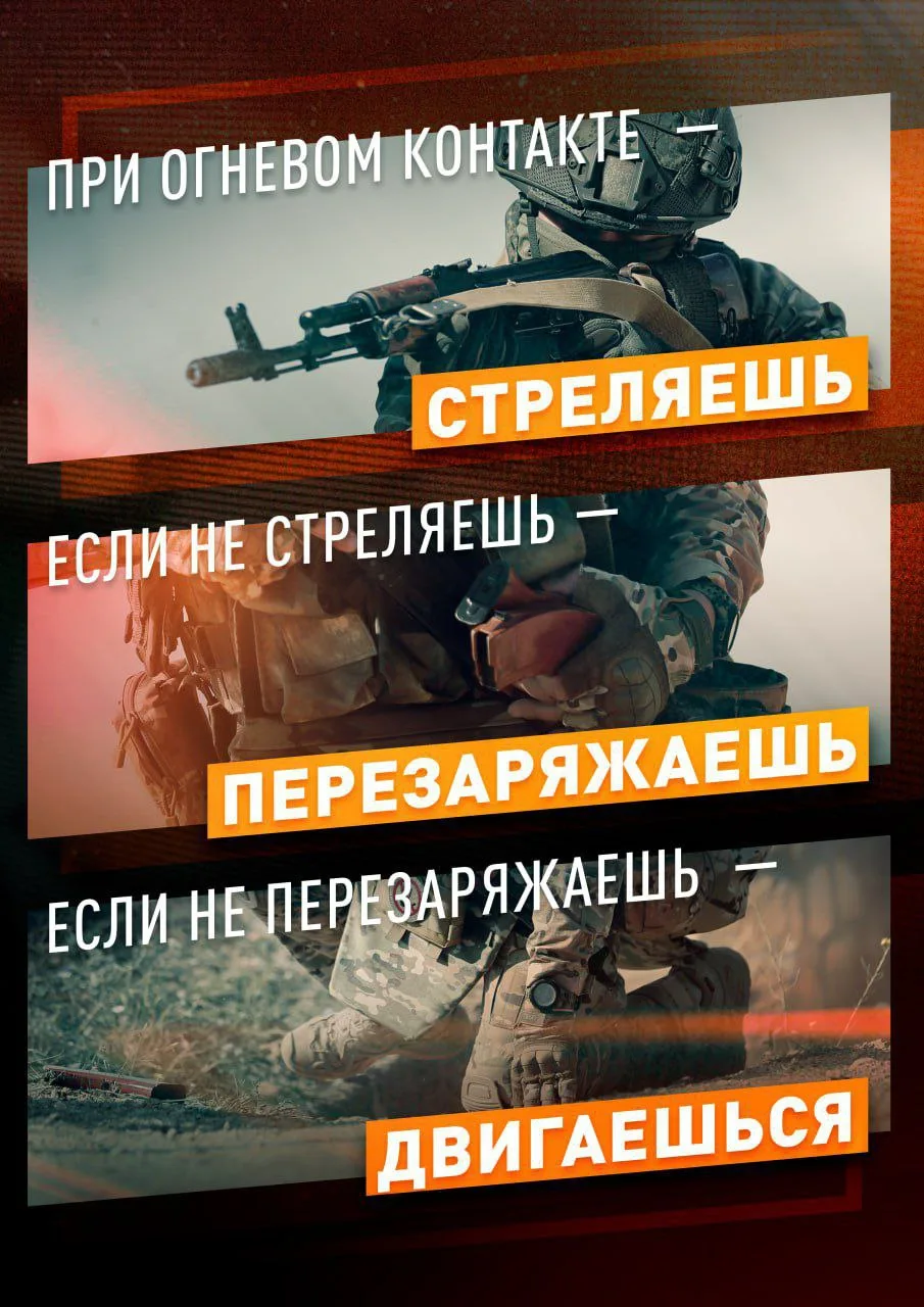 "А руки-то помнят"...