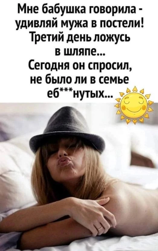 Смех без границ