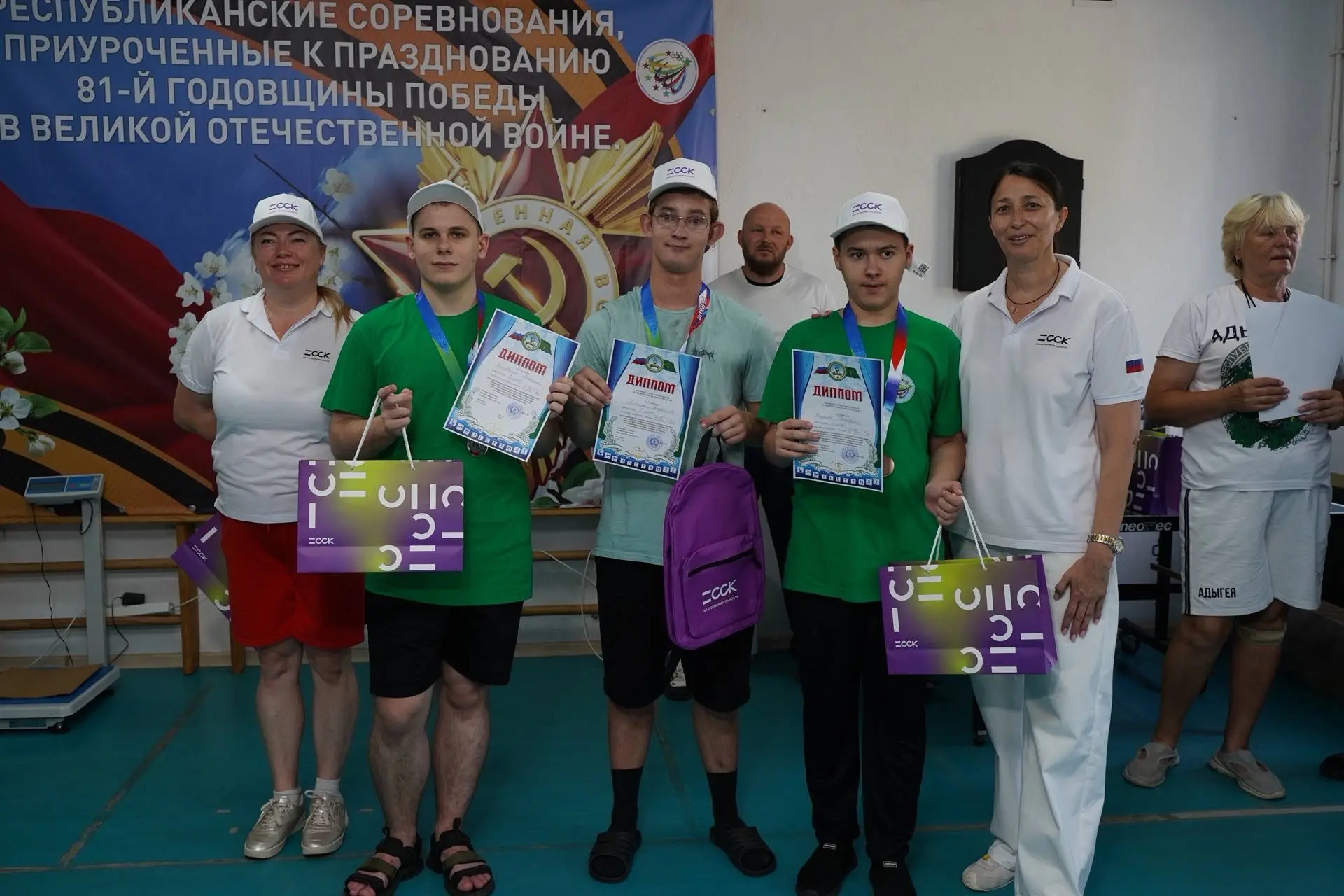Сила характера и воля к победе